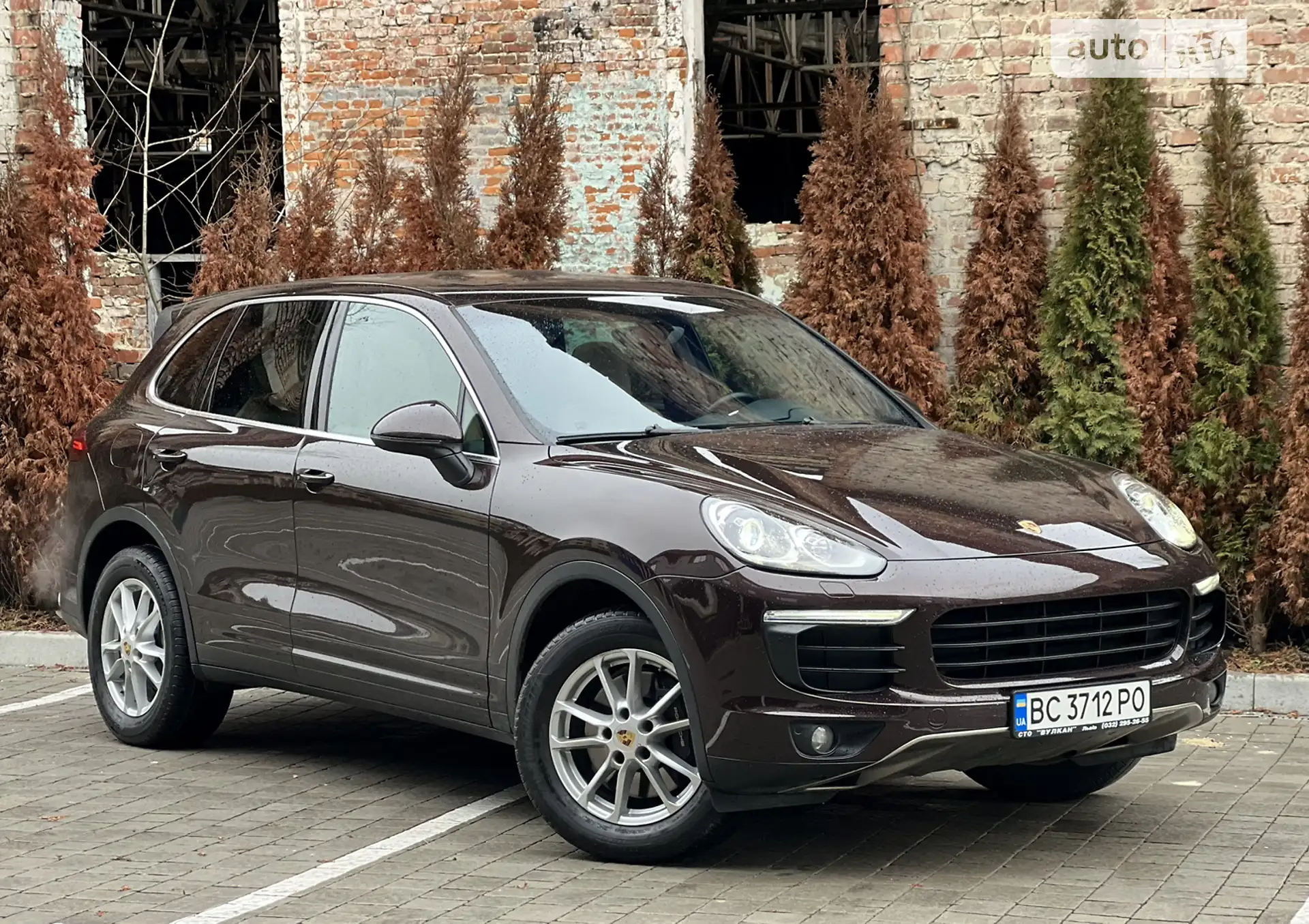 2017 Porsche Cayenne - мініатюра 7