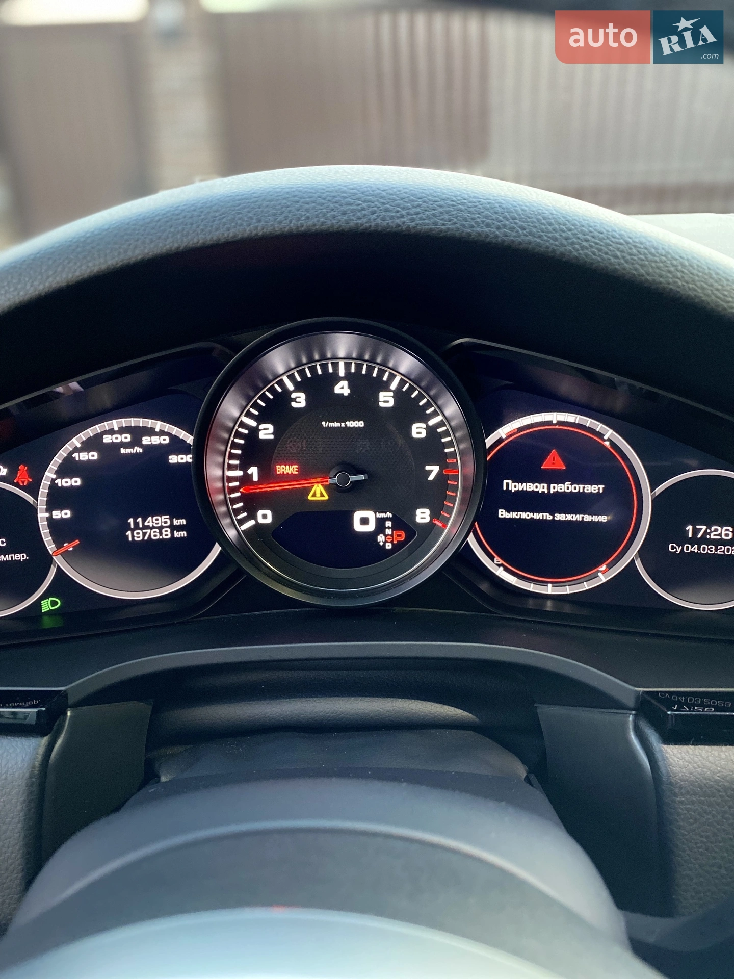2020 Porsche Cayenne - мініатюра 58
