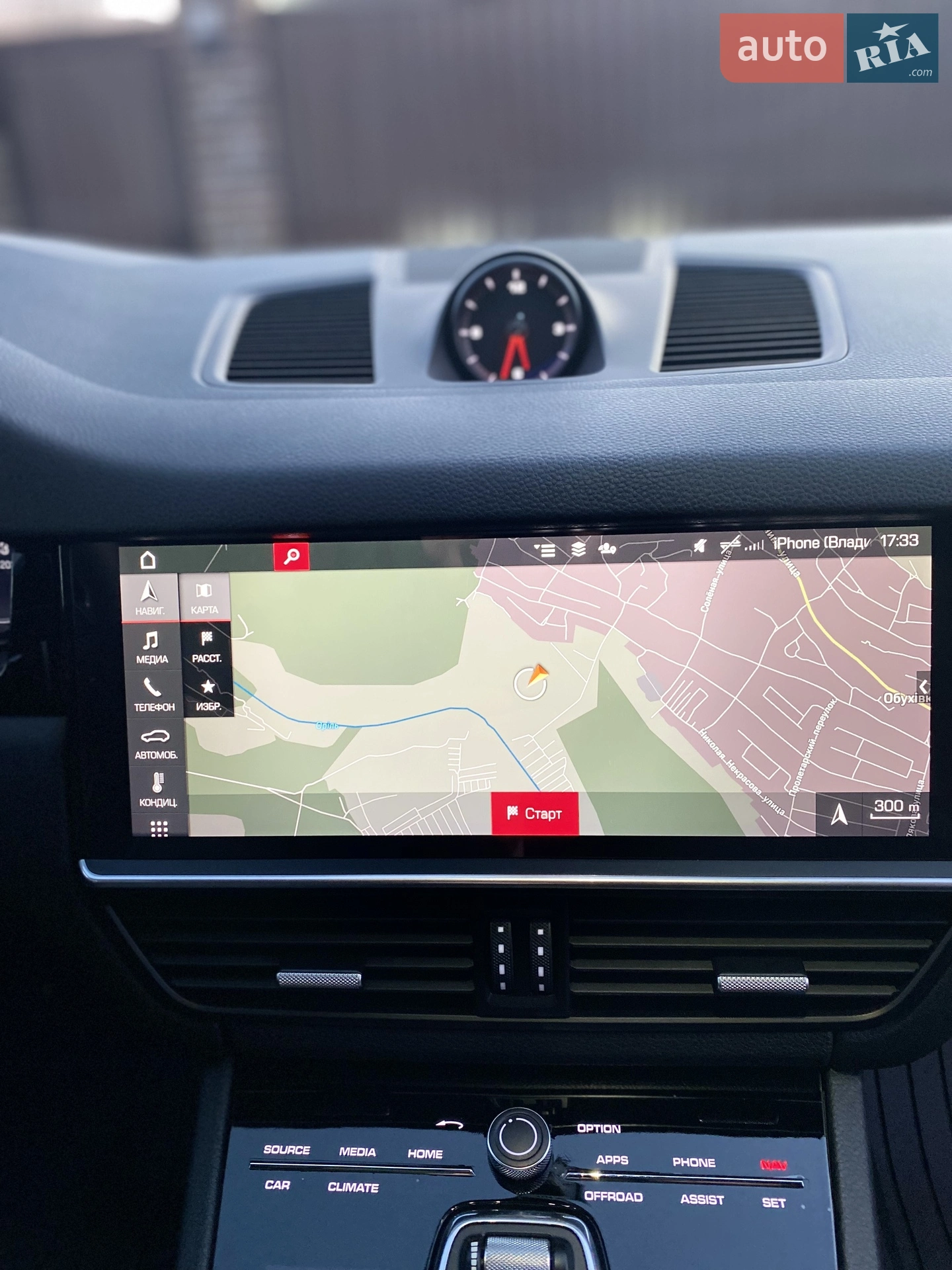 2020 Porsche Cayenne - мініатюра 82