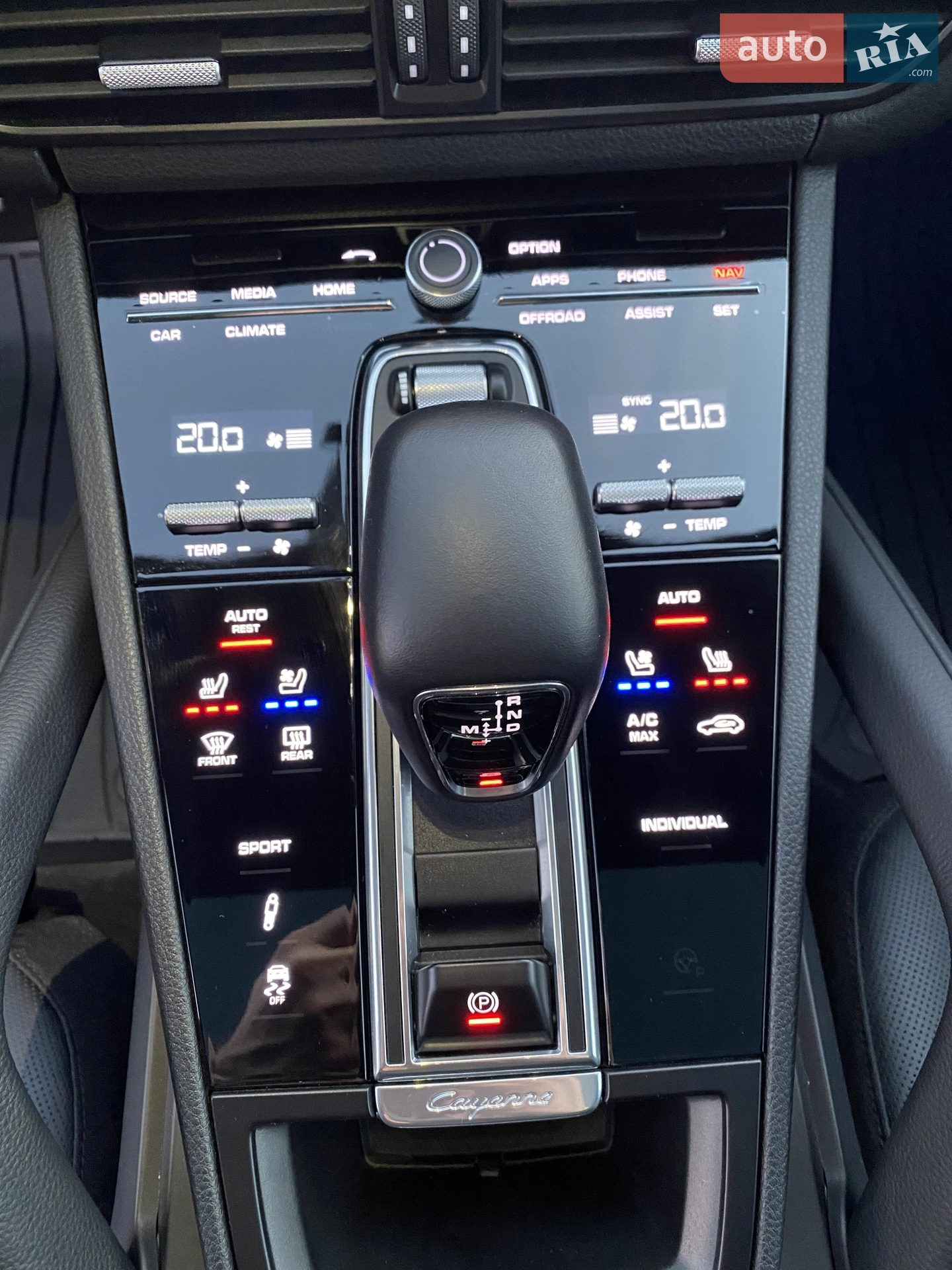 2020 Porsche Cayenne - мініатюра 99
