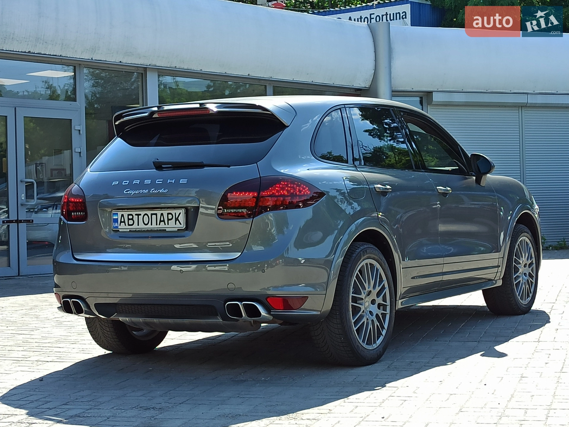 2012 Porsche Cayenne - мініатюра 8