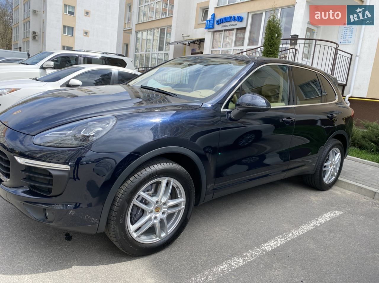 2014 Porsche Cayenne - мініатюра 44