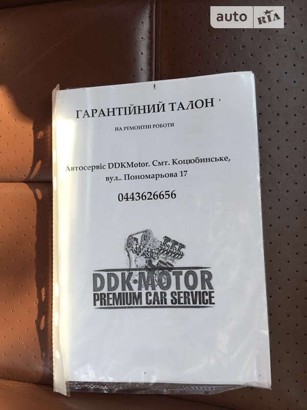 Внедорожник / Кроссовер Porsche Cayenne 2007 в Ивано-Франковске