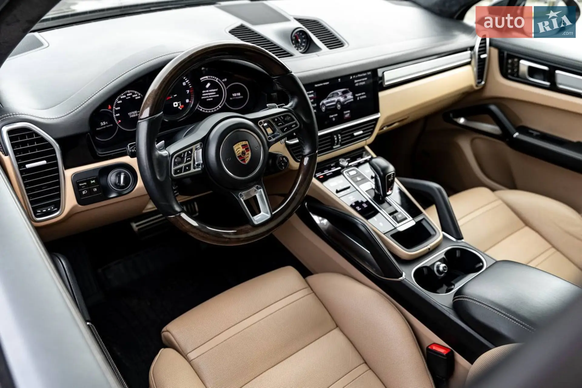 2018 Porsche Cayenne - мініатюра 16