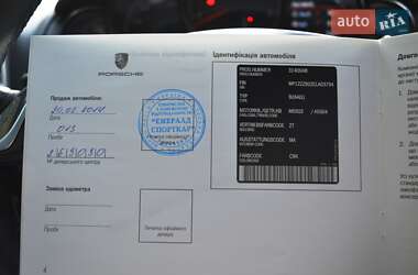 Внедорожник / Кроссовер Porsche Cayenne 2013 в 