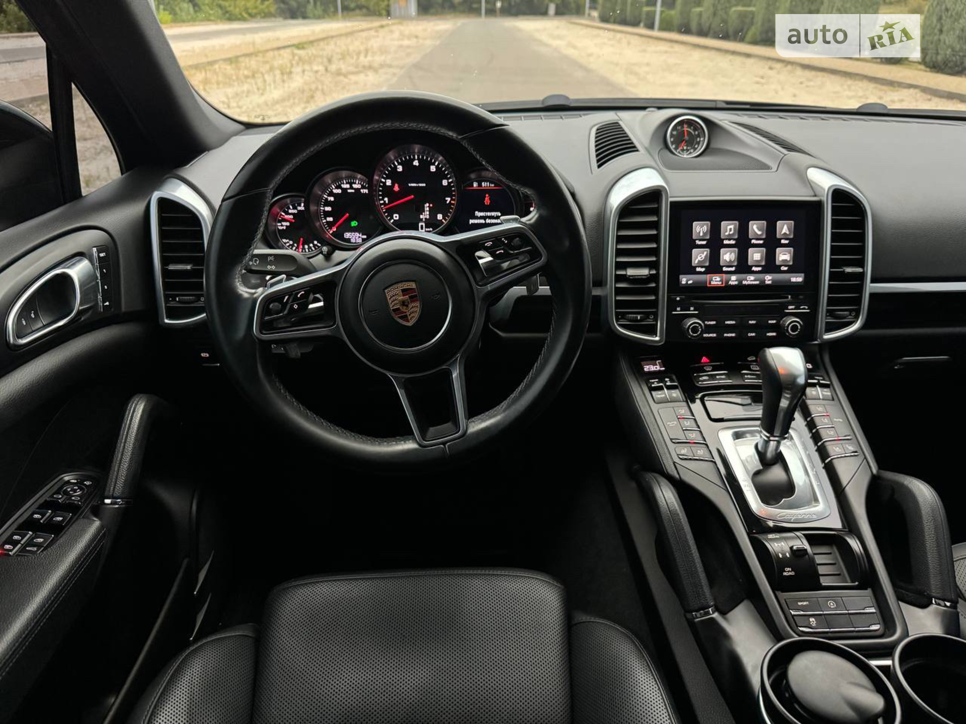 2016 Porsche Cayenne - мініатюра 38