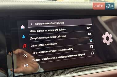 Позашляховик / Кросовер Porsche Cayenne 2023 в 