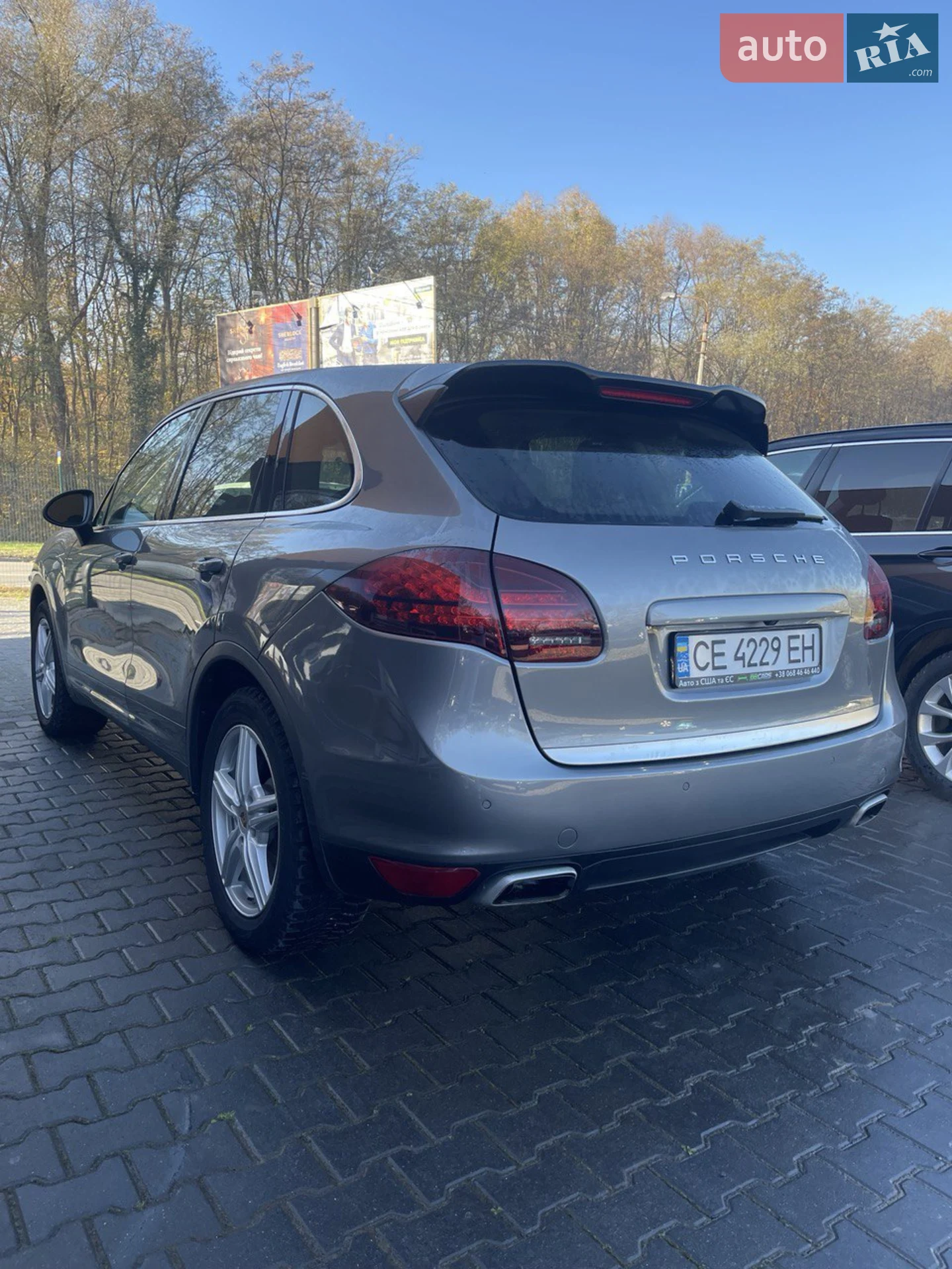 2013 Porsche Cayenne - мініатюра 3