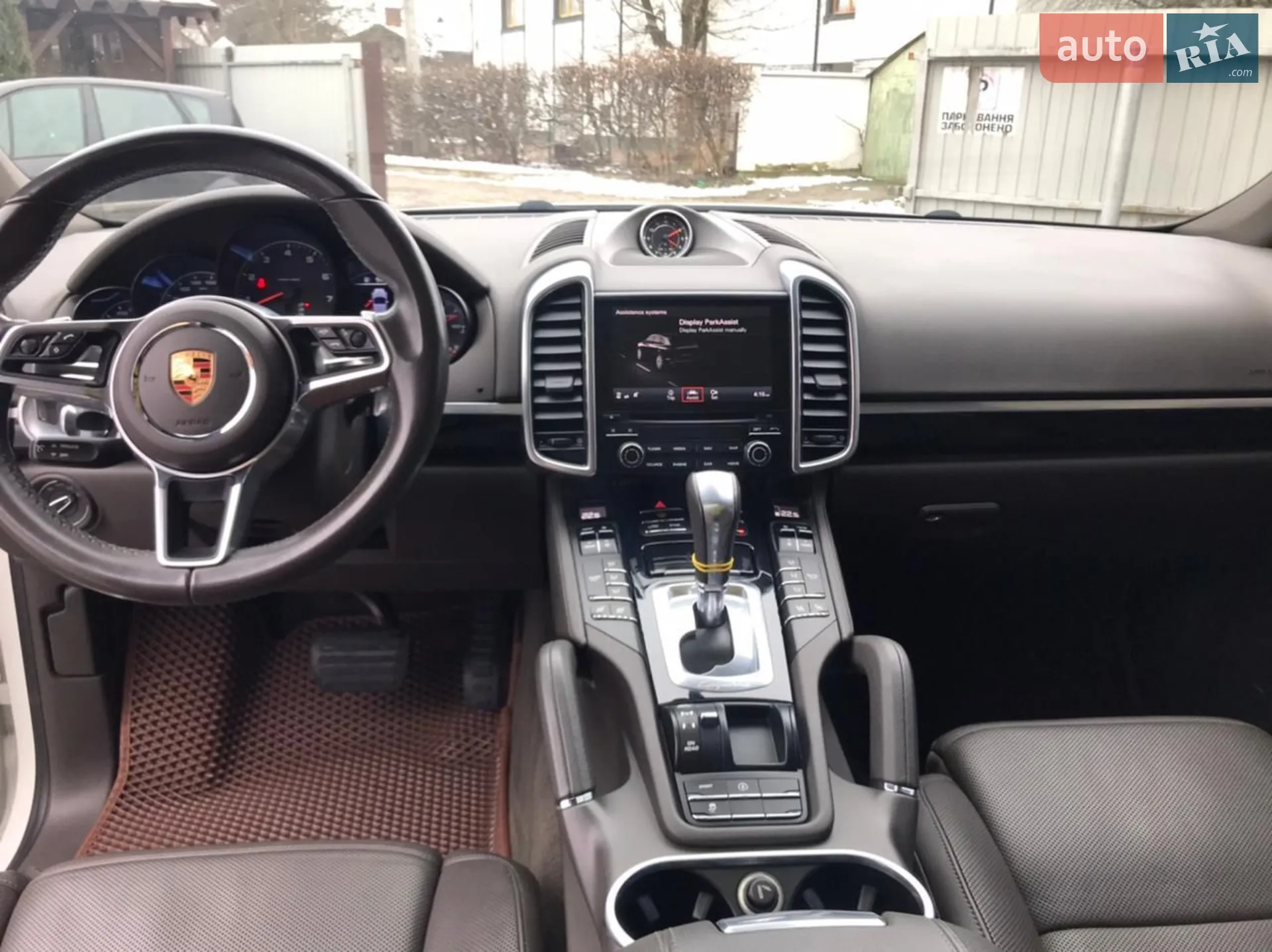2017 Porsche Cayenne - мініатюра 47