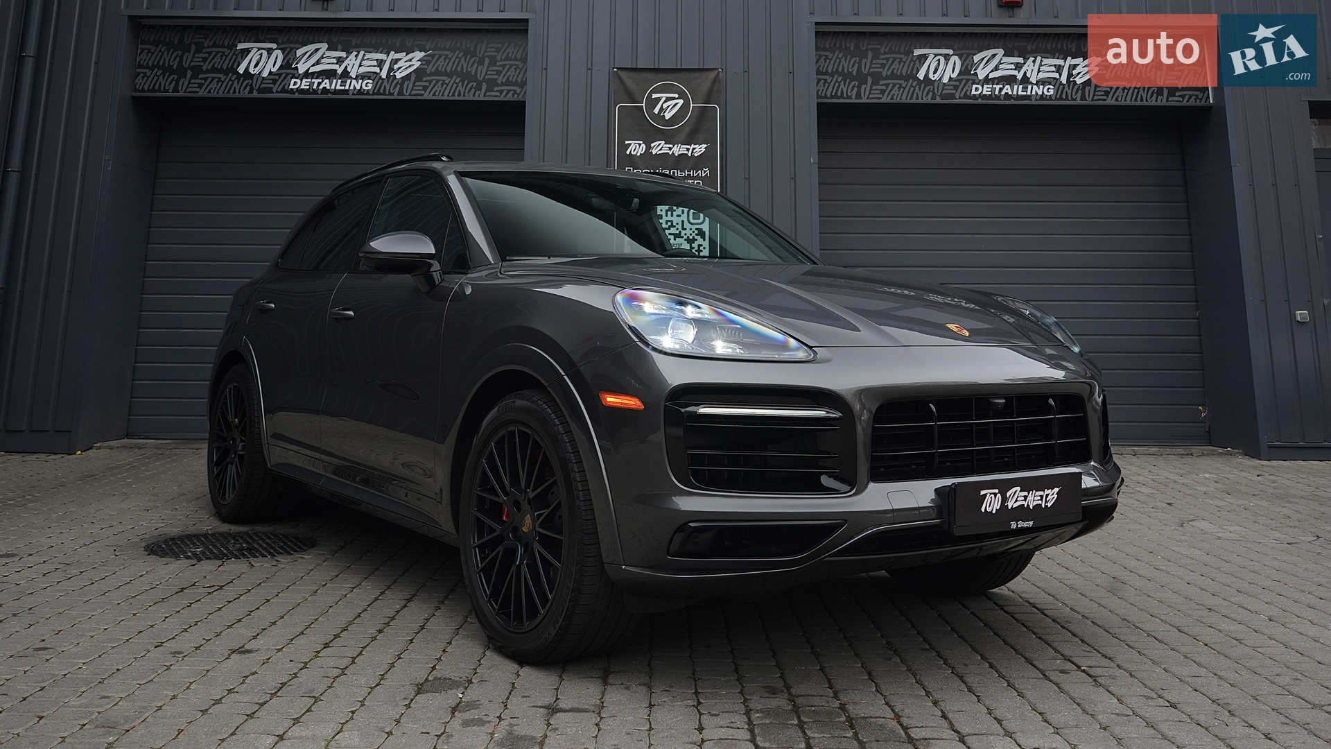 2022 Porsche Cayenne - мініатюра 4