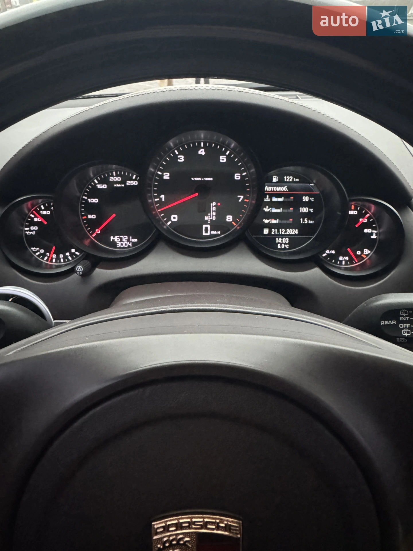 2011 Porsche Cayenne - мініатюра 5