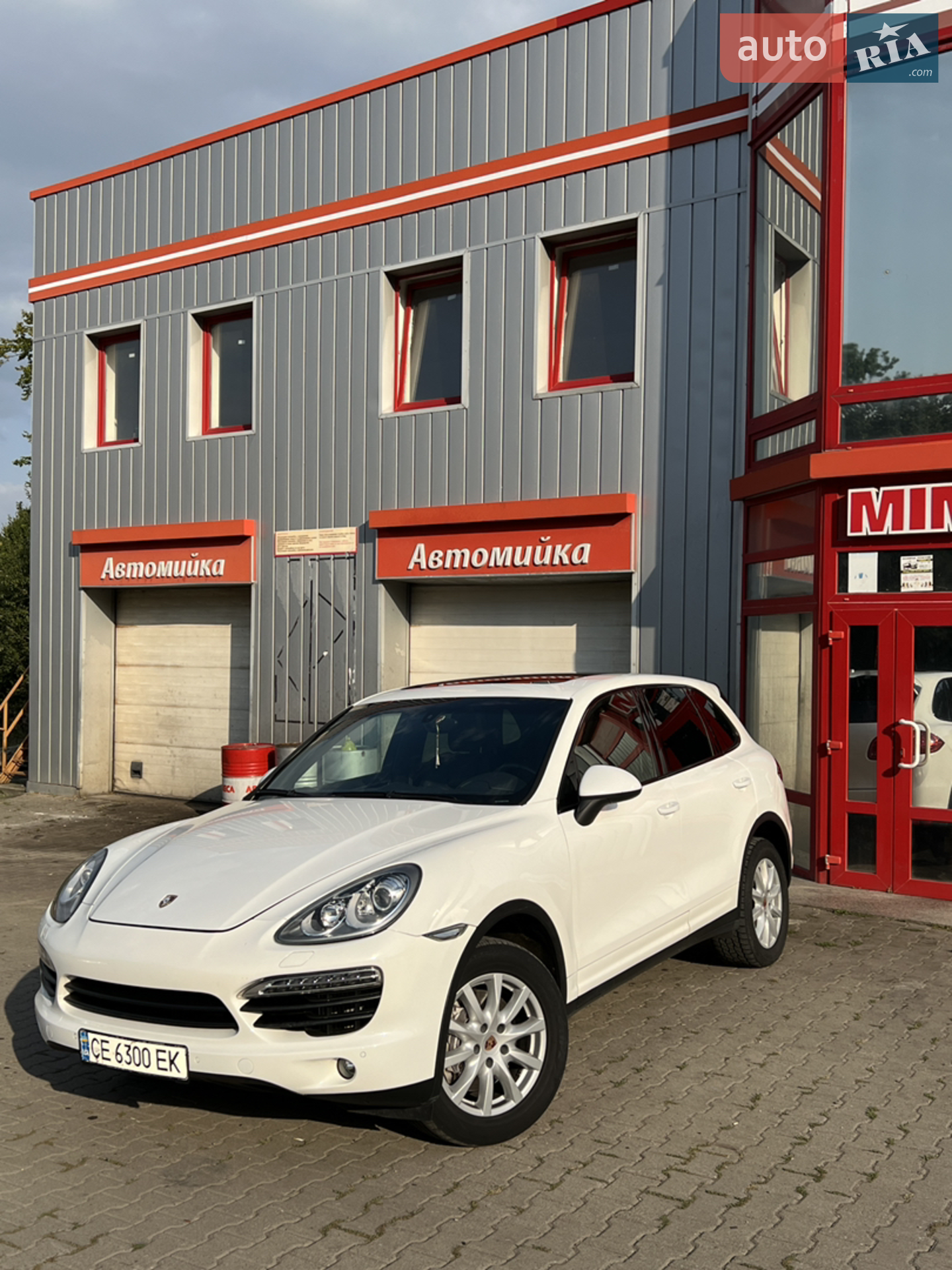 2013 Porsche Cayenne - мініатюра 4