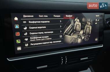 Внедорожник / Кроссовер Porsche Cayenne 2022 в 