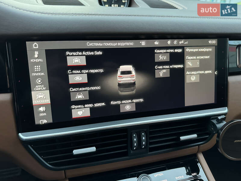 Внедорожник / Кроссовер Porsche Cayenne 2020 в Киеве