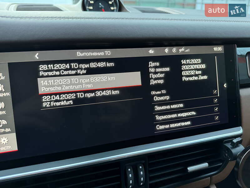 Внедорожник / Кроссовер Porsche Cayenne 2020 в Киеве