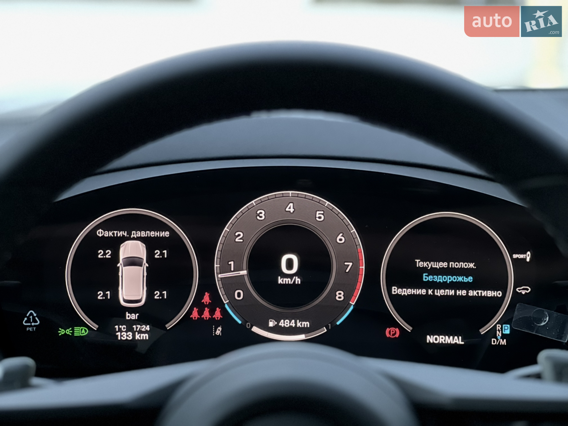 2024 Porsche Cayenne - мініатюра 55