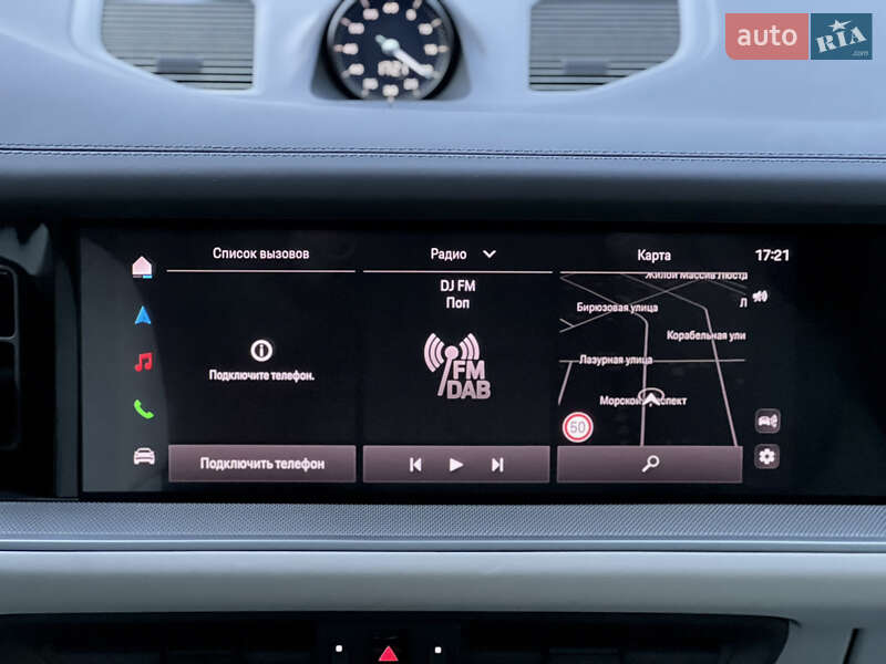 Внедорожник / Кроссовер Porsche Cayenne 2024 в Одессе