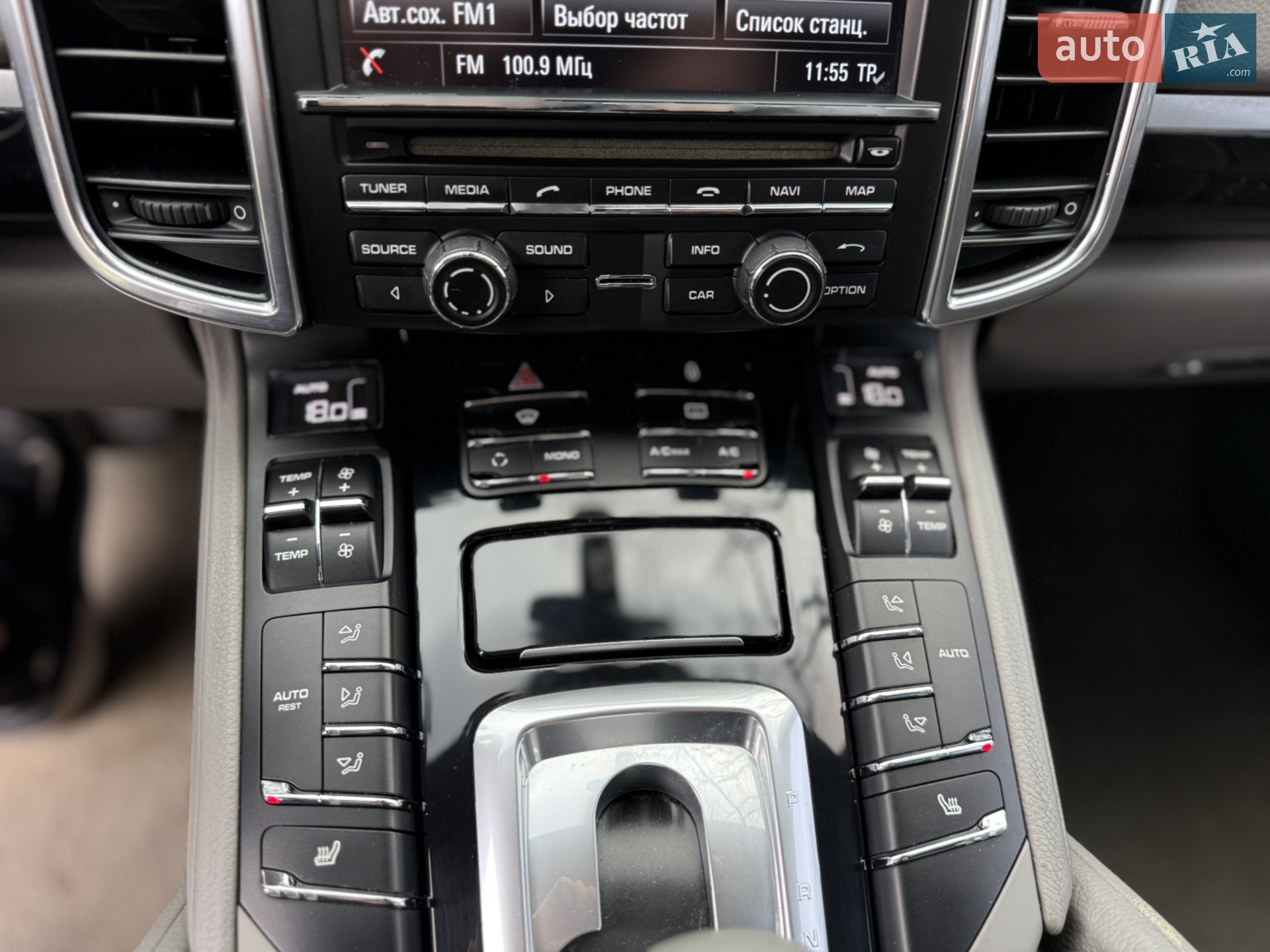 2013 Porsche Cayenne - мініатюра 23