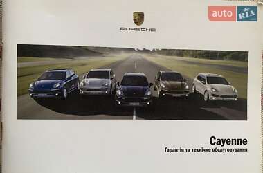 Внедорожник / Кроссовер Porsche Cayenne 2014 в 