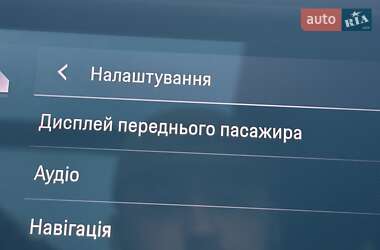 Внедорожник / Кроссовер Porsche Cayenne 2025 в 