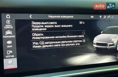 Позашляховик / Кросовер Porsche Cayenne 2019 в 