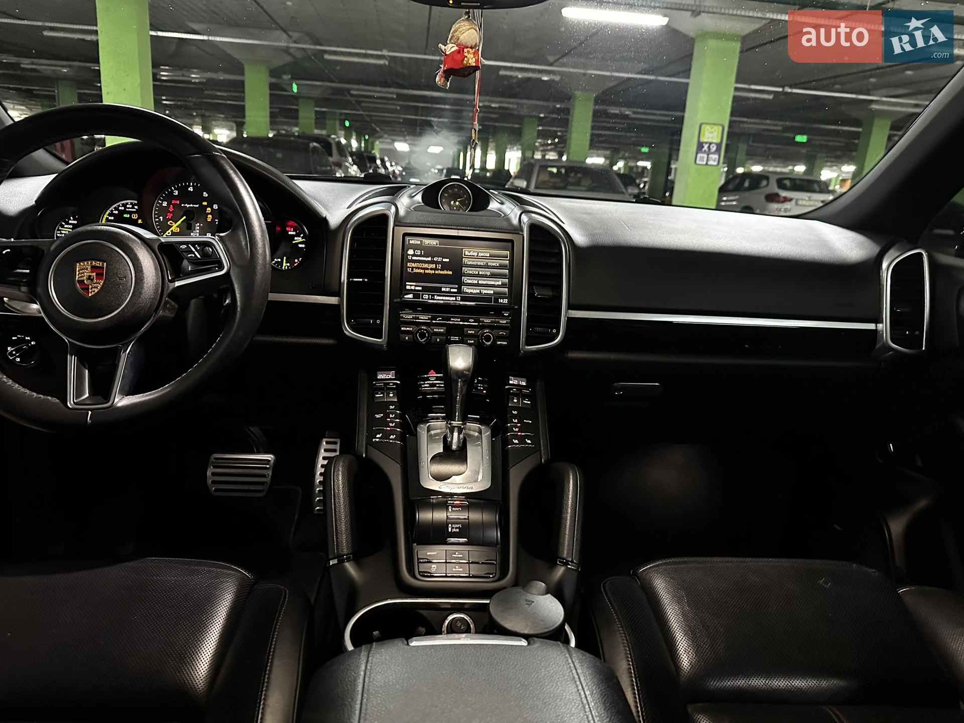 2015 Porsche Cayenne - мініатюра 70