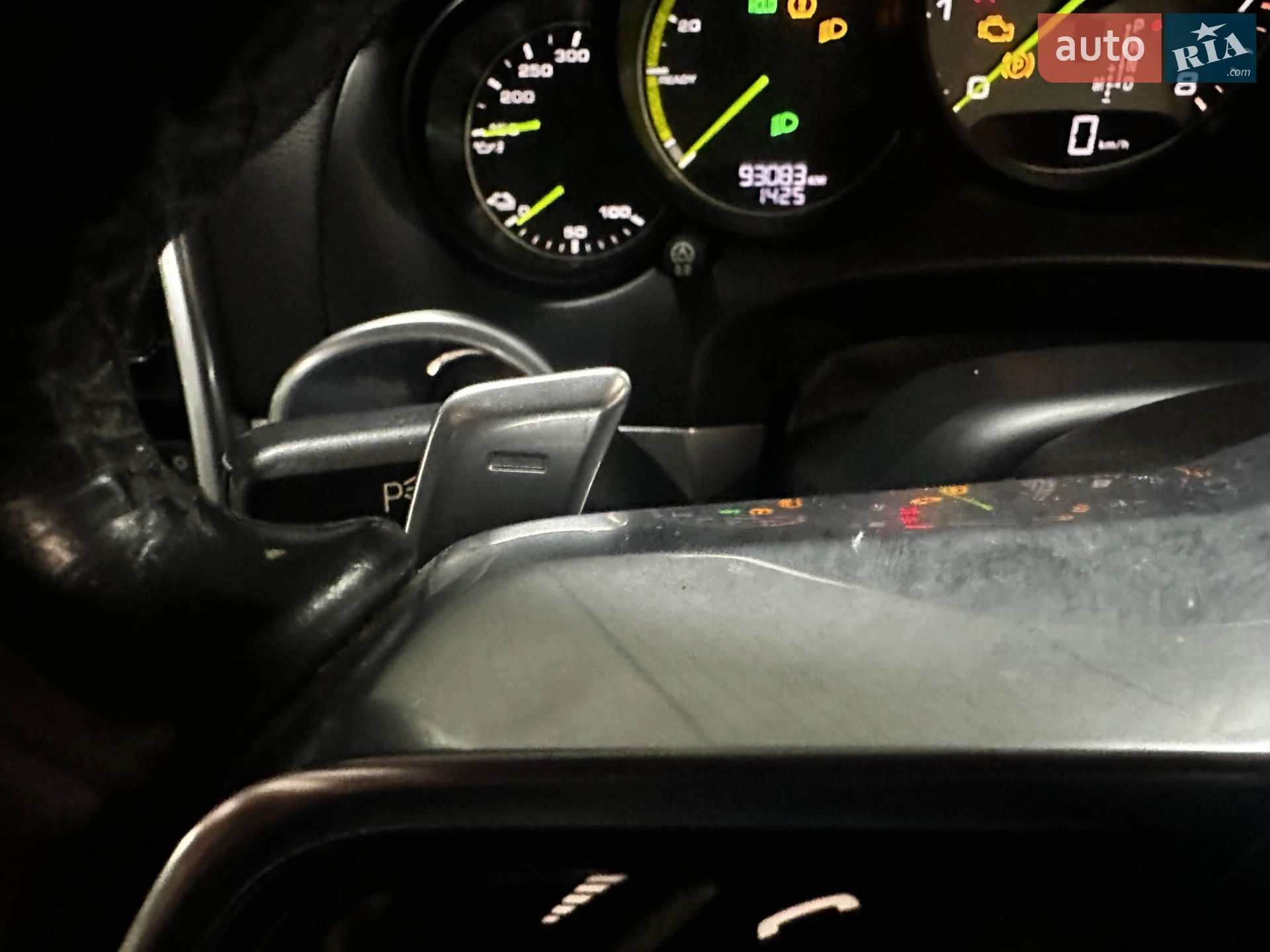 2015 Porsche Cayenne - мініатюра 39