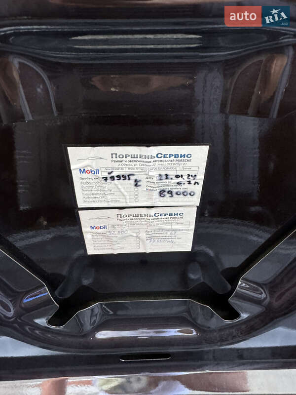 Внедорожник / Кроссовер Porsche Cayenne 2013 в Одессе
