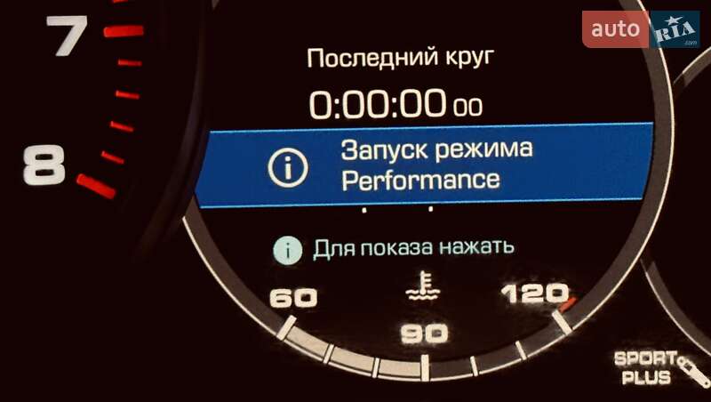 Внедорожник / Кроссовер Porsche Cayenne 2019 в Одессе