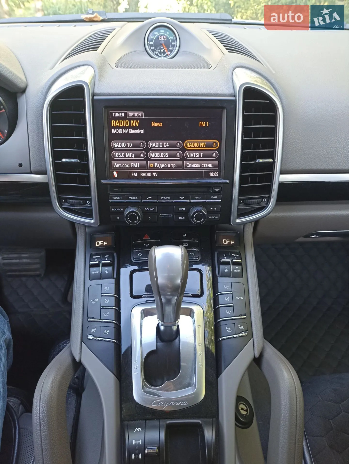 2012 Porsche Cayenne - мініатюра 9