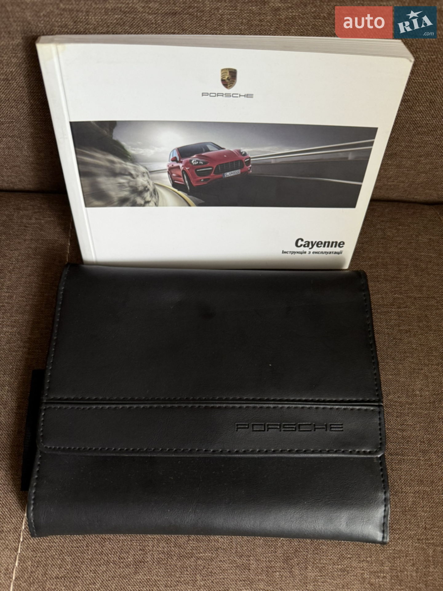 2013 Porsche Cayenne - мініатюра 14