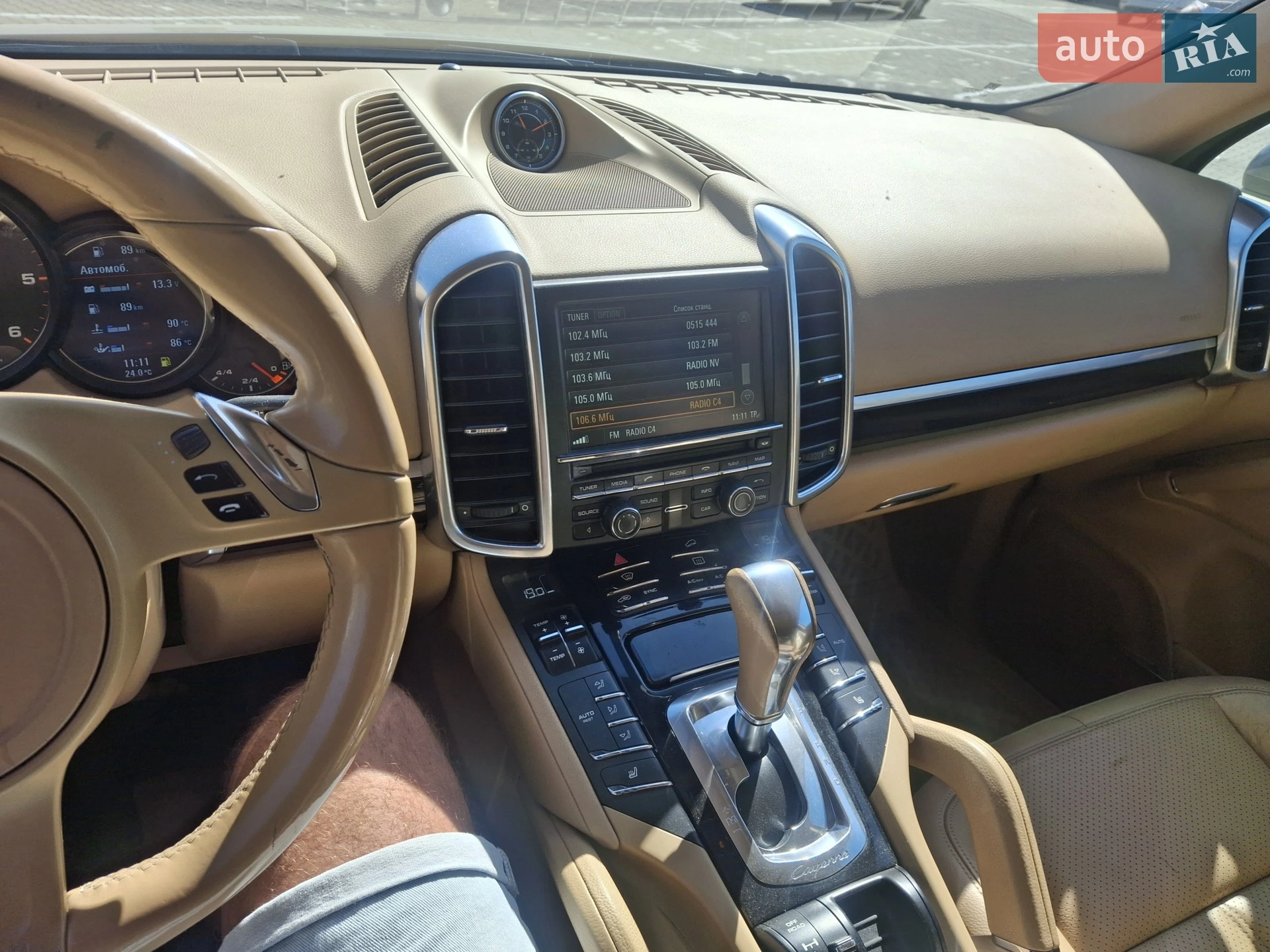 2013 Porsche Cayenne - мініатюра 13