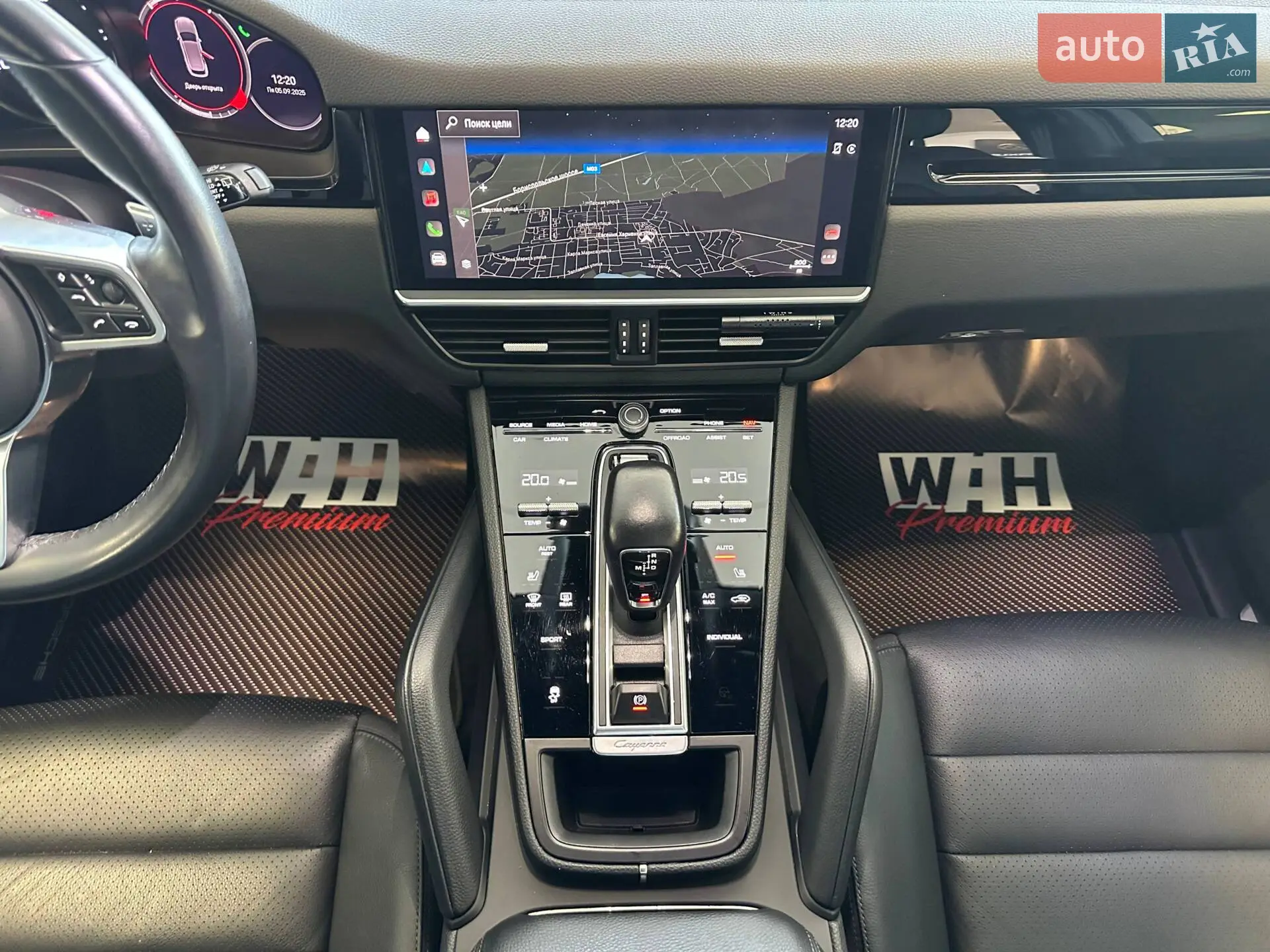 2022 Porsche Cayenne - мініатюра 23