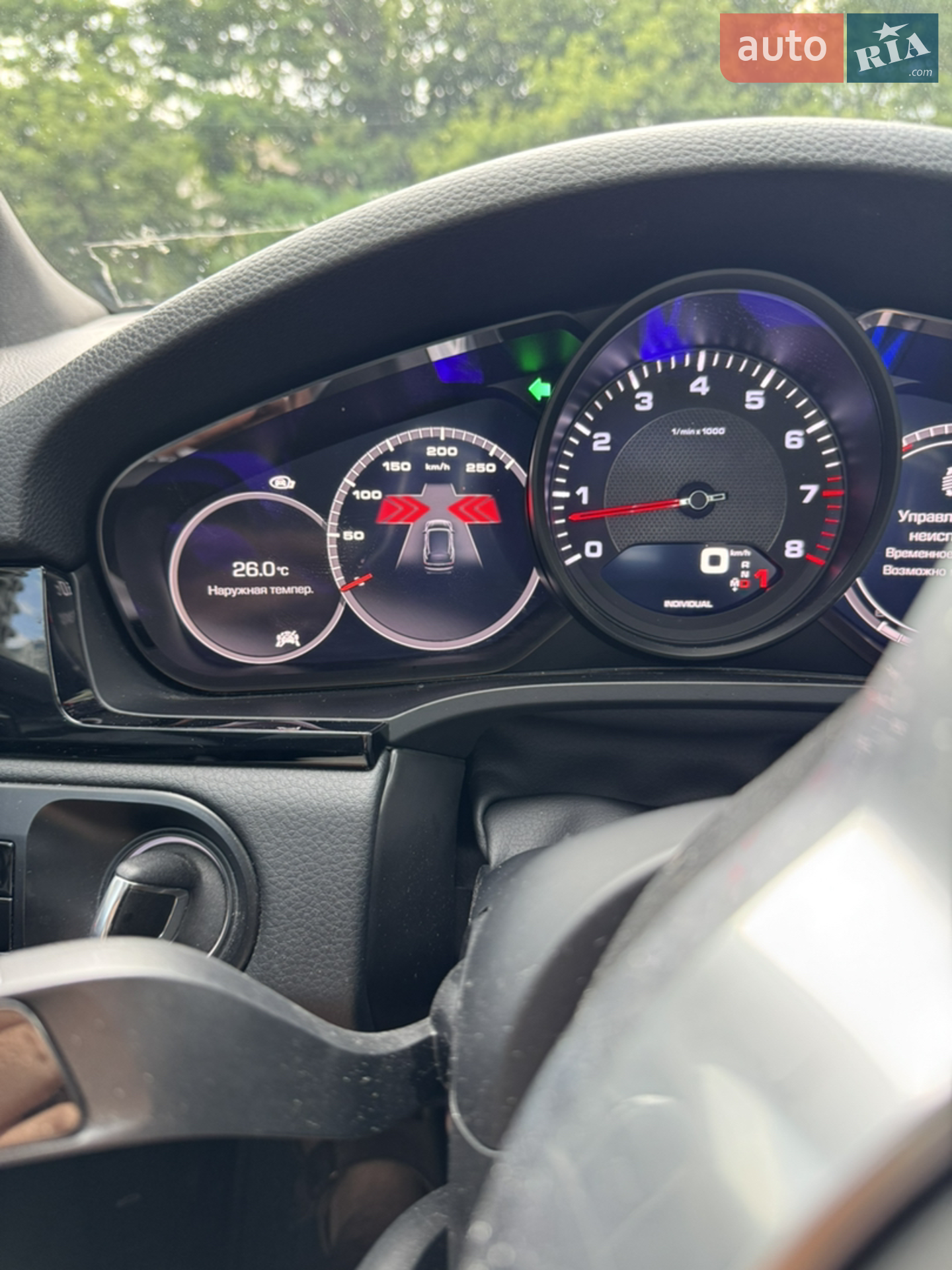 2020 Porsche Cayenne - мініатюра 9