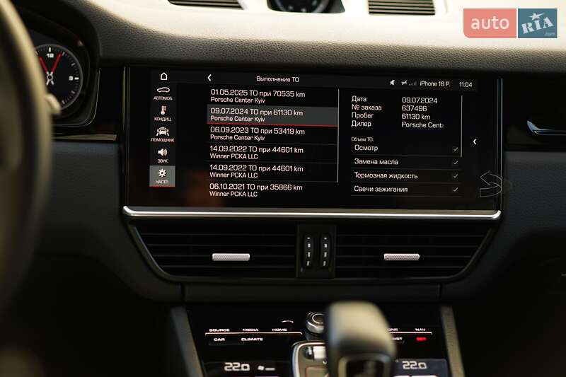 Позашляховик / Кросовер Porsche Cayenne 2018 в Києві