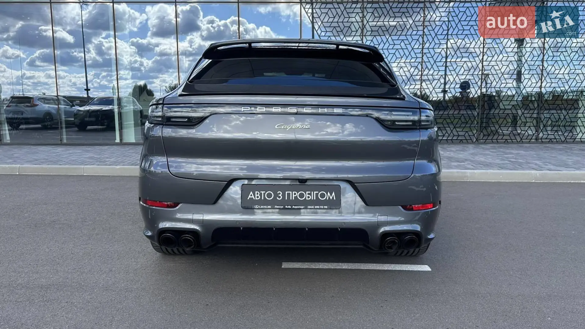 2021 Porsche Cayenne - мініатюра 4