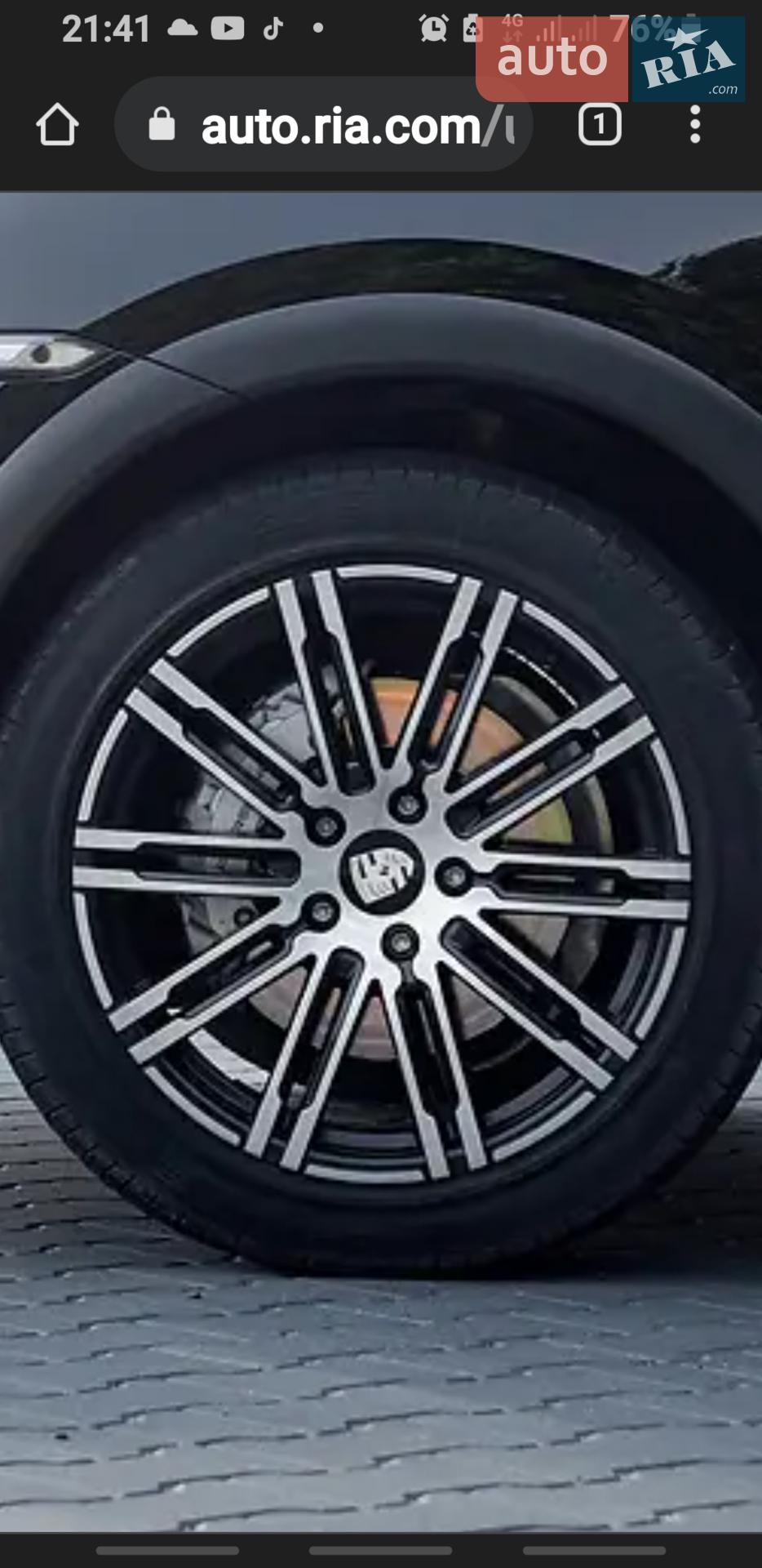 2012 Porsche Cayenne - мініатюра 10