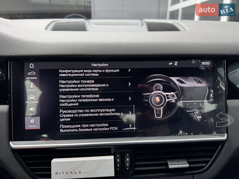 Позашляховик / Кросовер Porsche Cayenne 2018 в Мукачевому