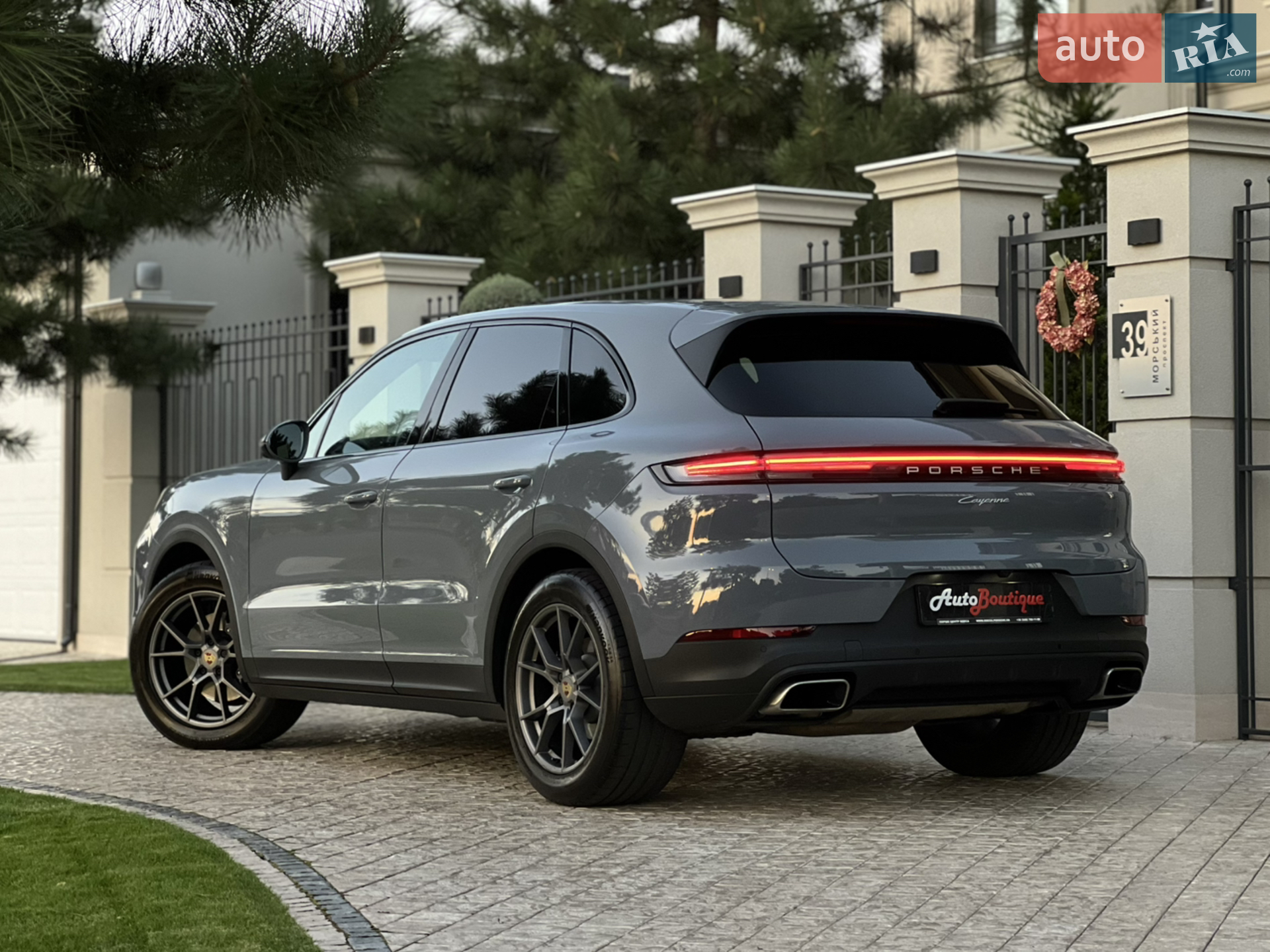 2023 Porsche Cayenne - мініатюра 9