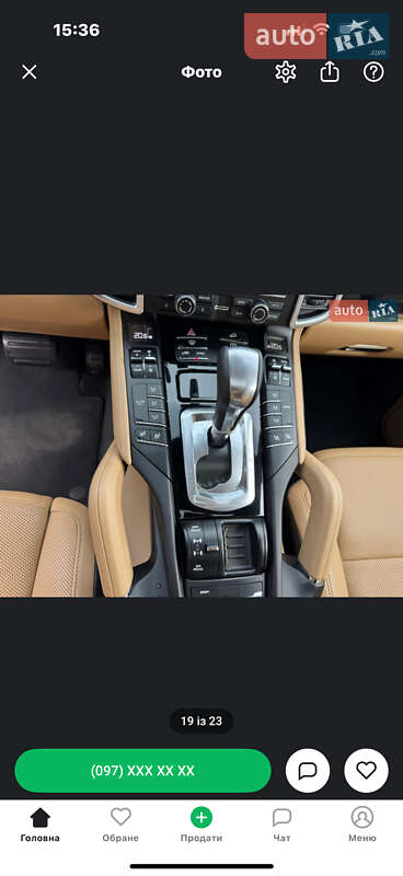 Позашляховик / Кросовер Porsche Cayenne 2015 в Києві