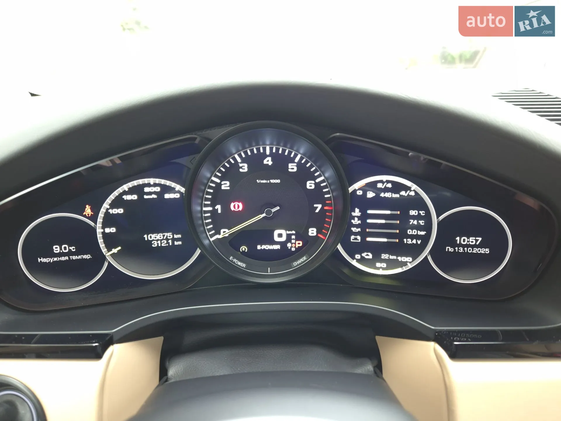 2019 Porsche Cayenne - мініатюра 15