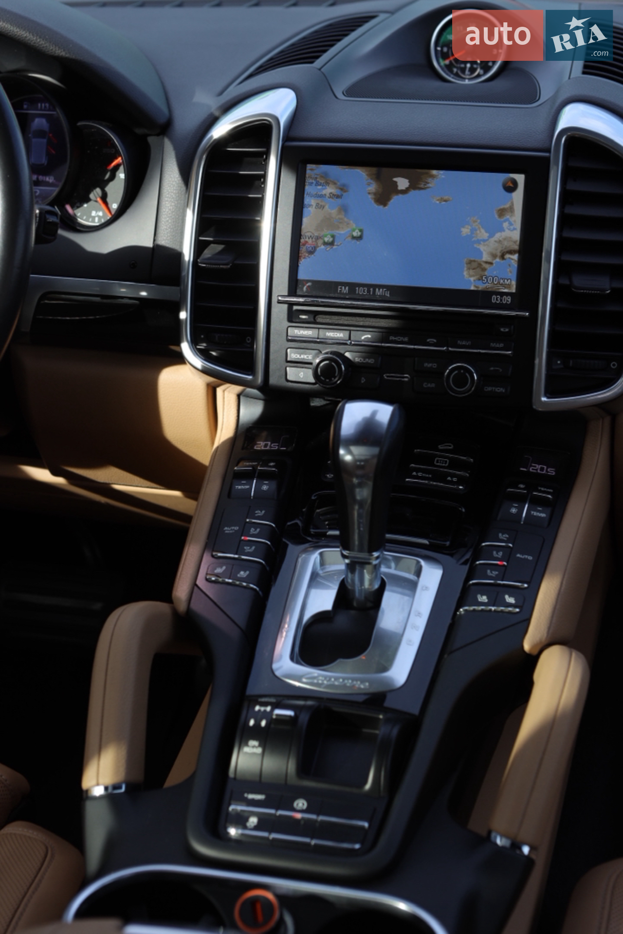 2015 Porsche Cayenne - мініатюра 12