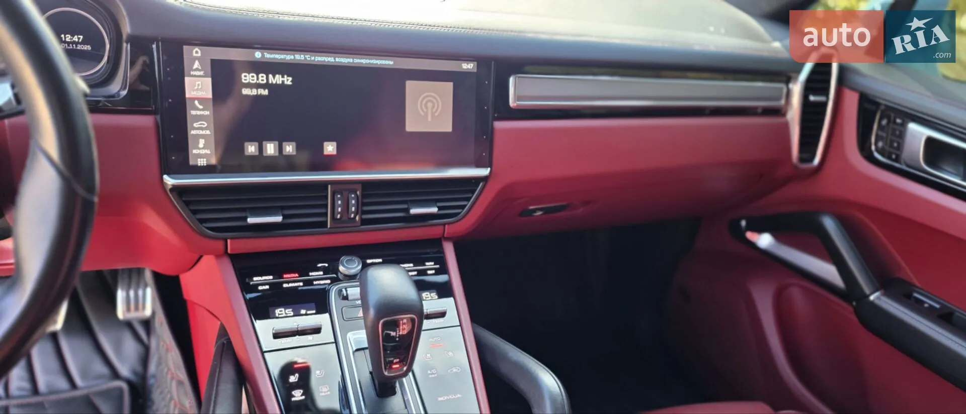 2021 Porsche Cayenne - мініатюра 17