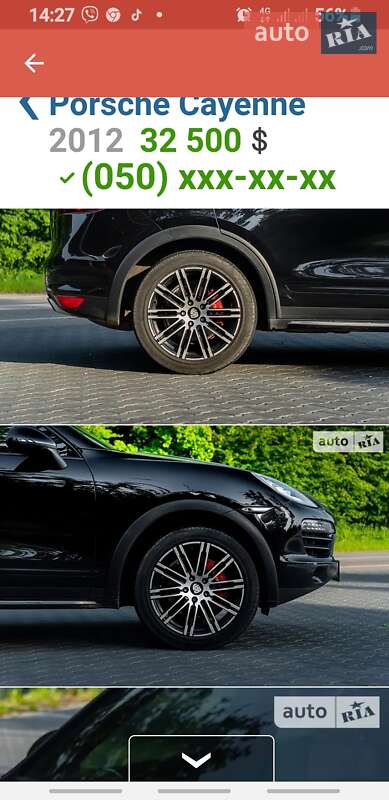 Внедорожник / Кроссовер Porsche Cayenne 2012 в Ромнах