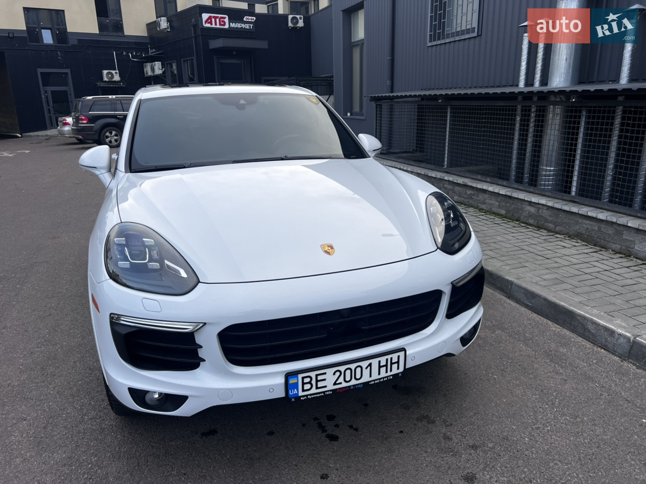2017 Porsche Cayenne - мініатюра 7