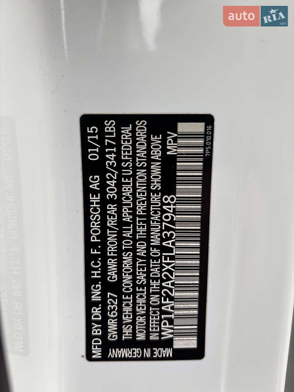 Позашляховик / Кросовер Porsche Cayenne 2015 в Ніжині