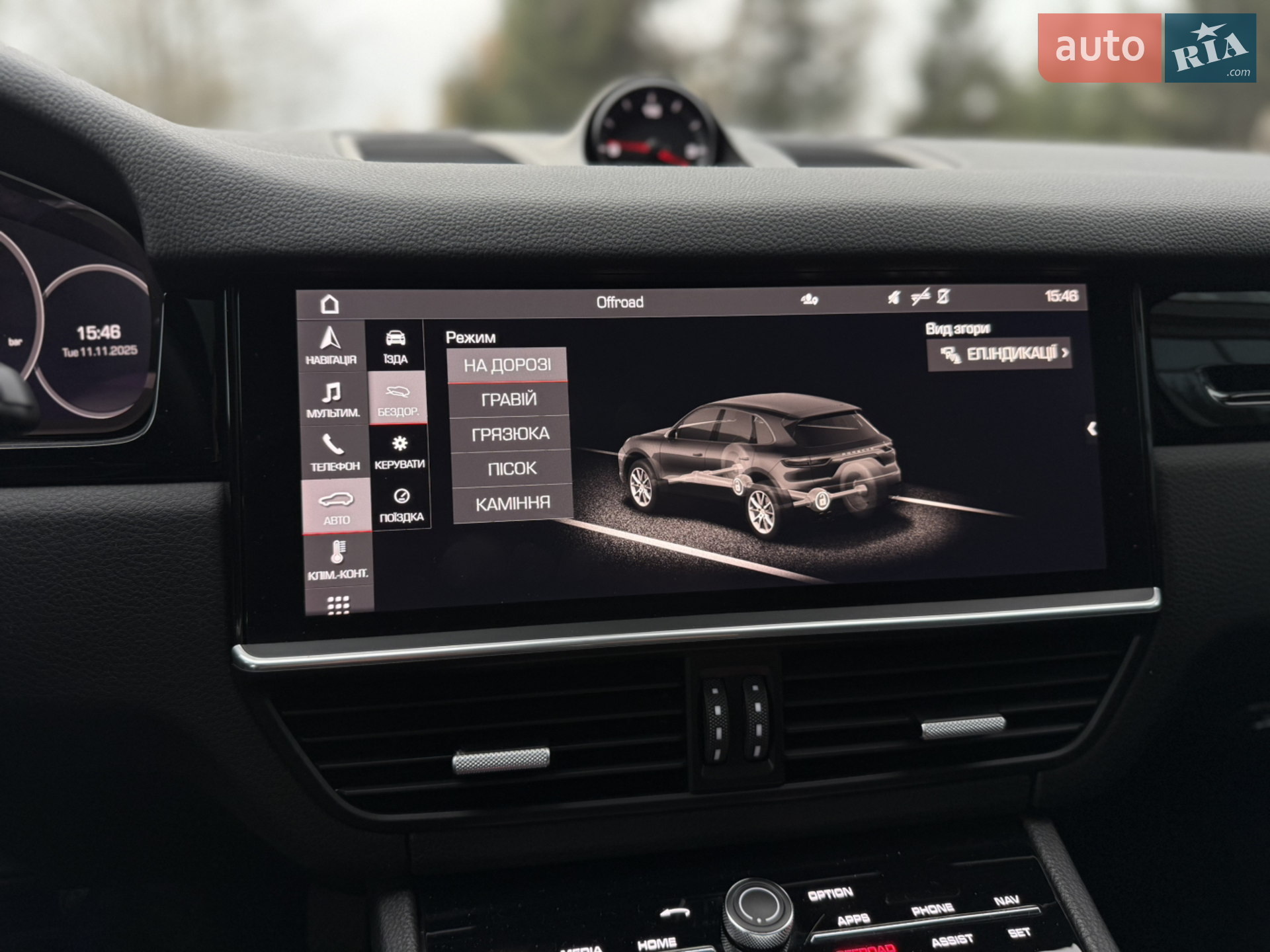 2021 Porsche Cayenne - мініатюра 39