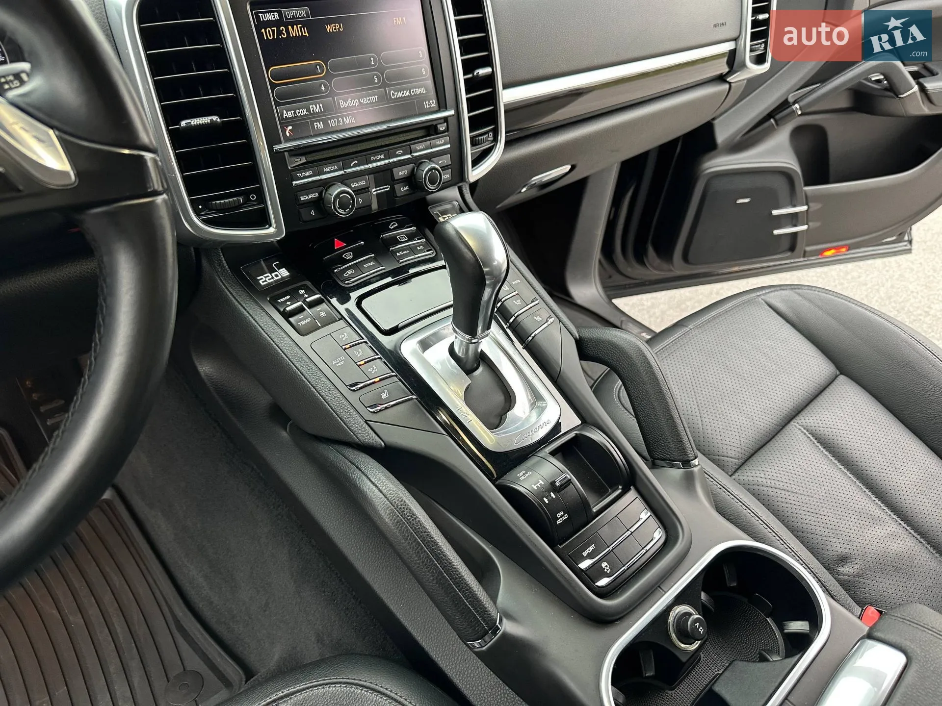2014 Porsche Cayenne - мініатюра 26