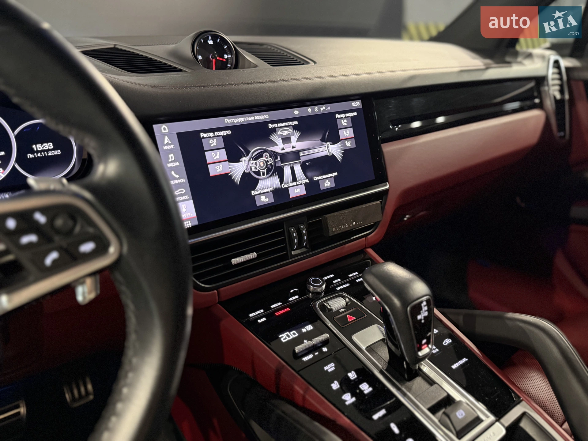 2021 Porsche Cayenne - мініатюра 20