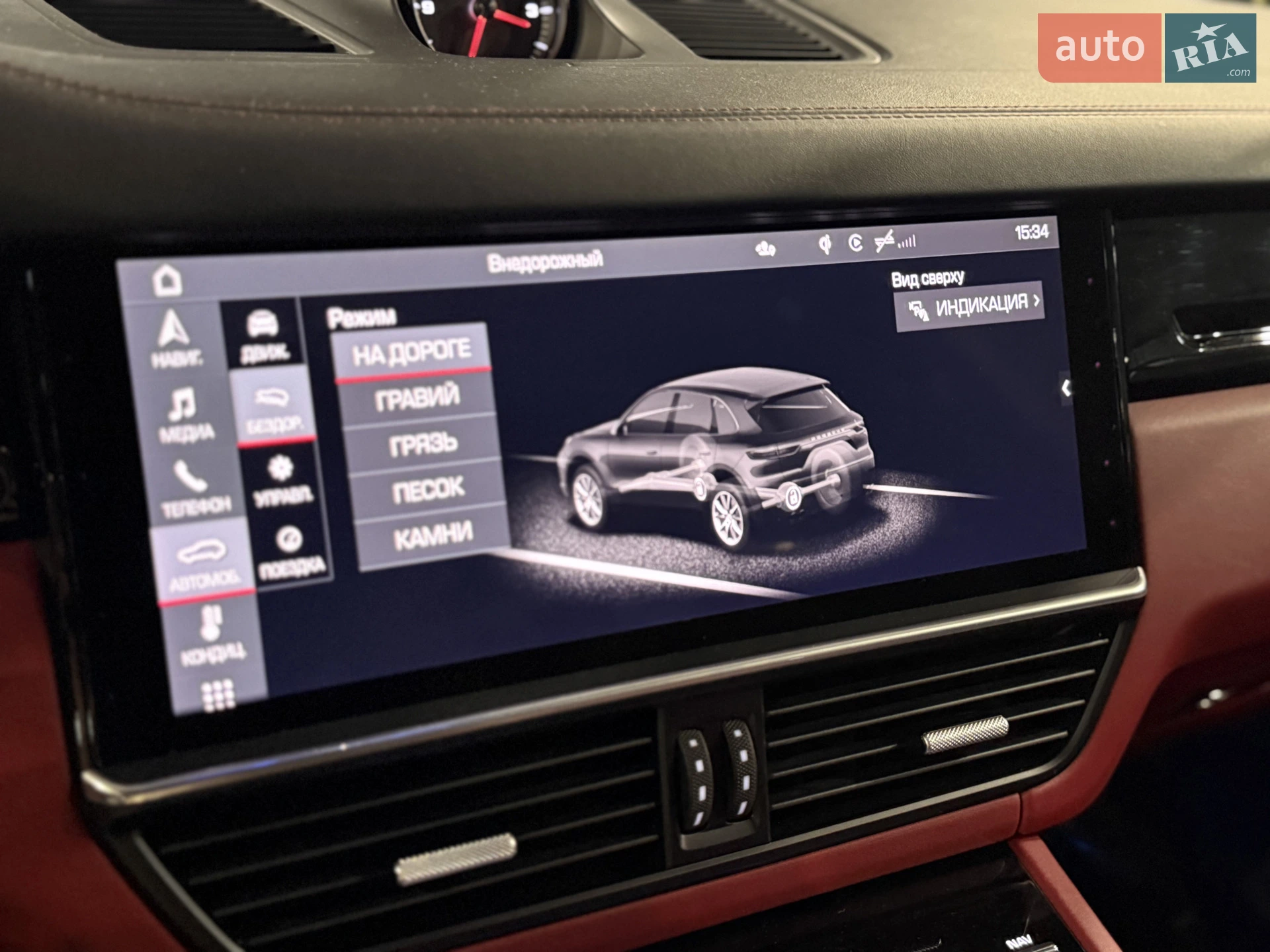 2021 Porsche Cayenne - мініатюра 27